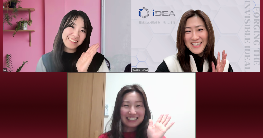 株式会社iDEA 広報ミーティングの様子