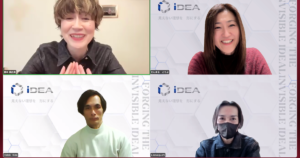 iDEA役員3人が組織構造の可視化について話し合うオンライン経営ミーティング