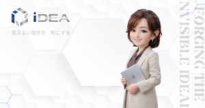 発信者として立つiDEA常務の経営コラム