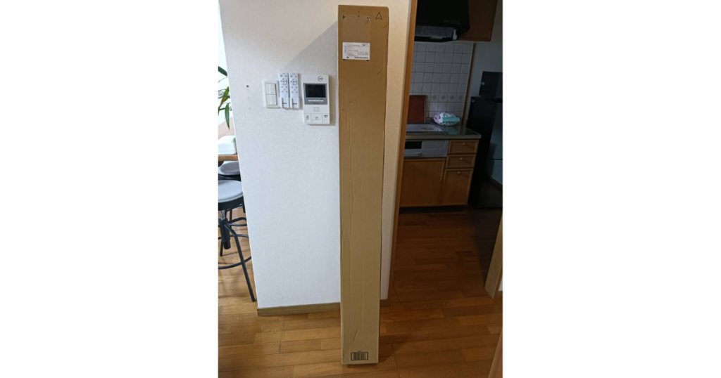 大きくて軽い荷物